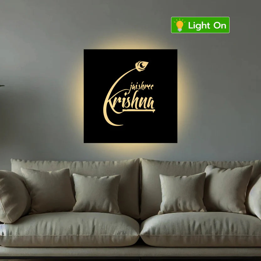 Shree Krishna Metal Wall Art 