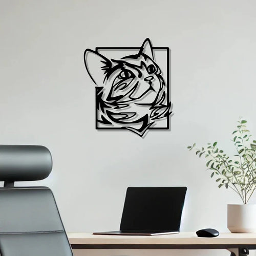 Cat Face Metal Wall Art 