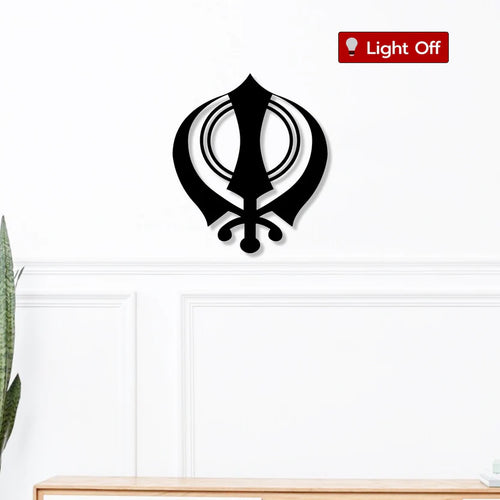 Khanda Sikh Symbol Metal Wall Art