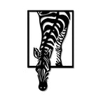 Abstract Zebra Metal Wall Art