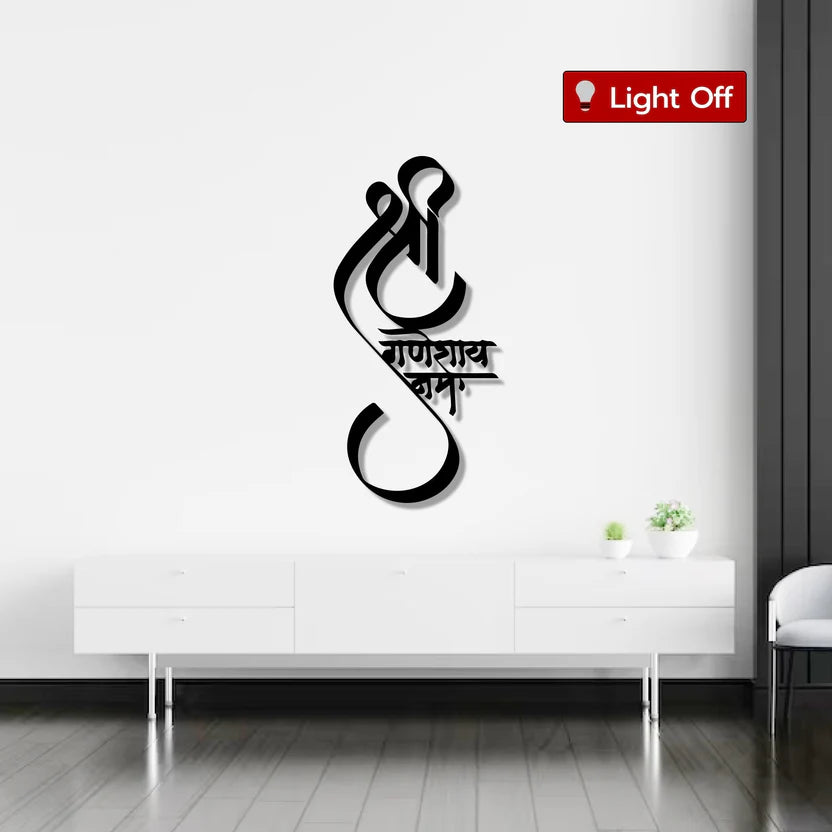 Ganesha Mantra Metal Wall Art 