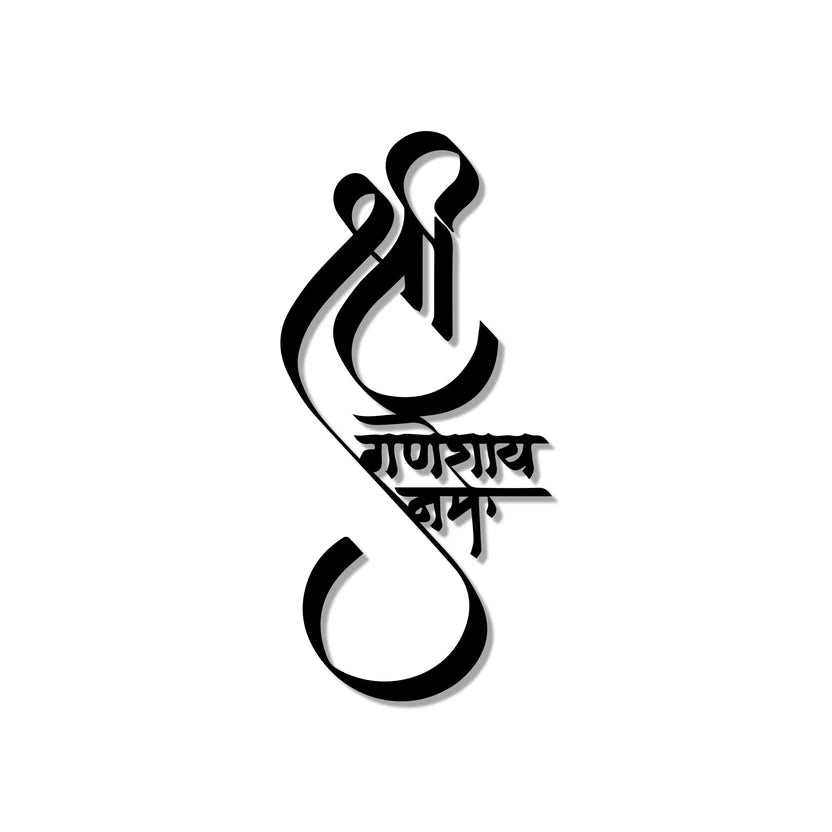Ganesha Mantra Metal Wall Art 