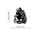 Lord Shiva Metal Wall Art 