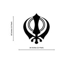 Khanda Sikh Symbol Metal Wall Art