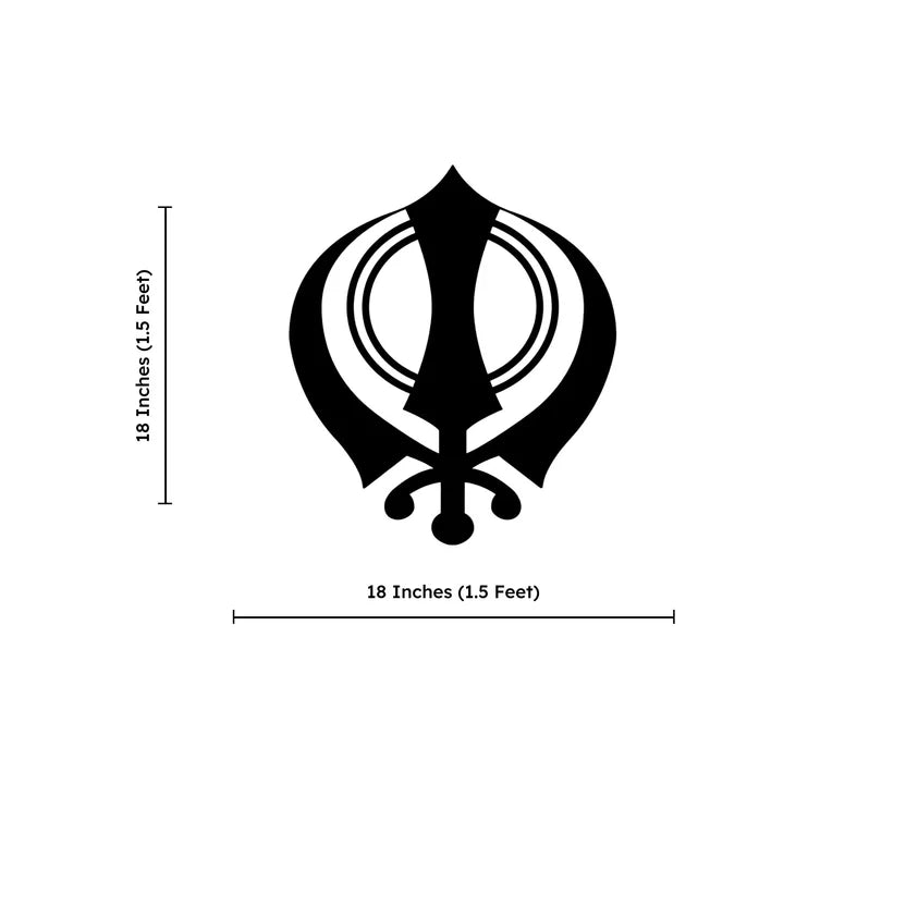 Khanda Sikh Symbol Metal Wall Art