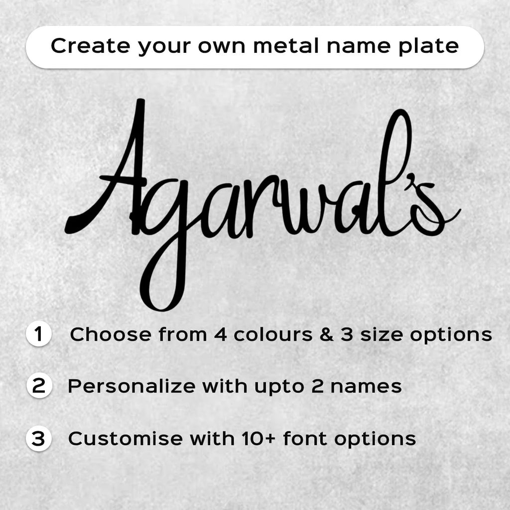 Personalized Weatherproof Metal Name Plate for Home | Elegant Laser Cut Design for Outdoor Entrance - Harshita Craft