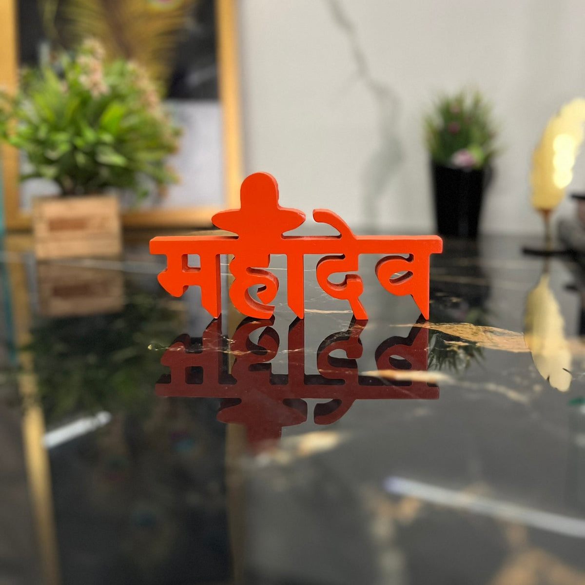 Mahadev Table Decor