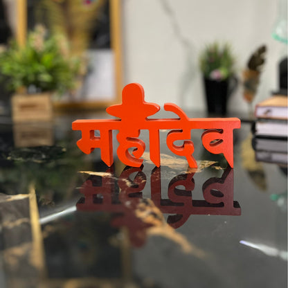 Mahadev Table Decor