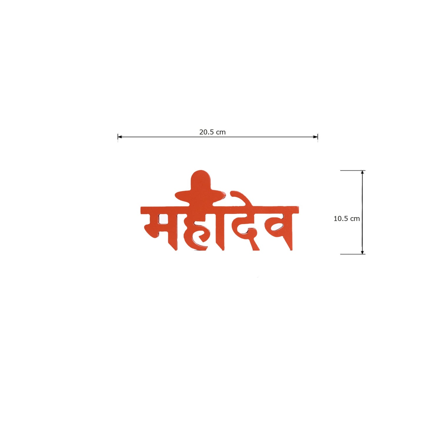 Mahadev Table Decor