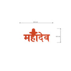 Mahadev Table Decor - Harshita Craft