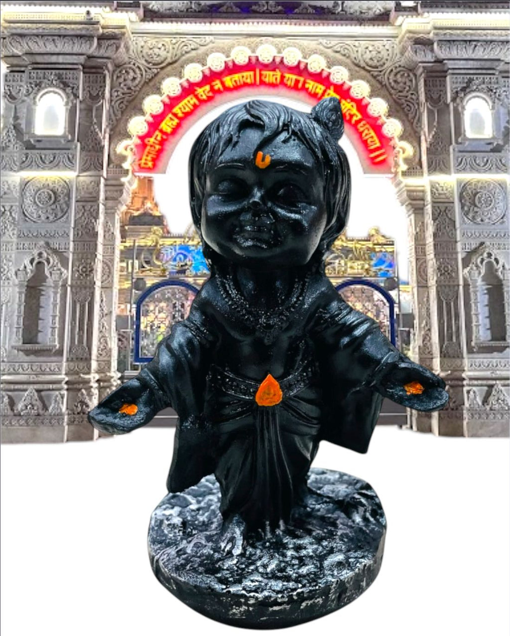 Handcrafted Ram Lalla Murti