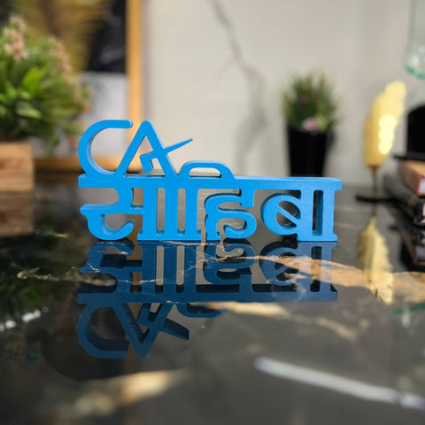 CA Sahiba - Blue Aesthetic Table Decor