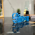 CA Sahiba - Blue Aesthetic Table Decor - Harshita Craft