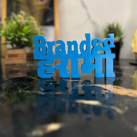 Branded Harami Aesthetic Table Decor