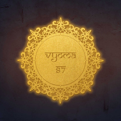 Personalized Laser Cut Round Metal Name Plate for Home