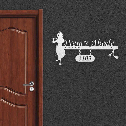 Personalized Krishna Metal Name Plate for Home | Weatherproof House Number Plate