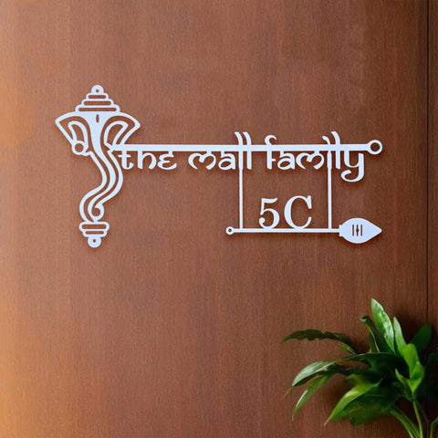 Premium Metal Name Plate for Home – Personalized Weatherproof Mild Steel Name Plate for House Entrance (Outdoor Safe)