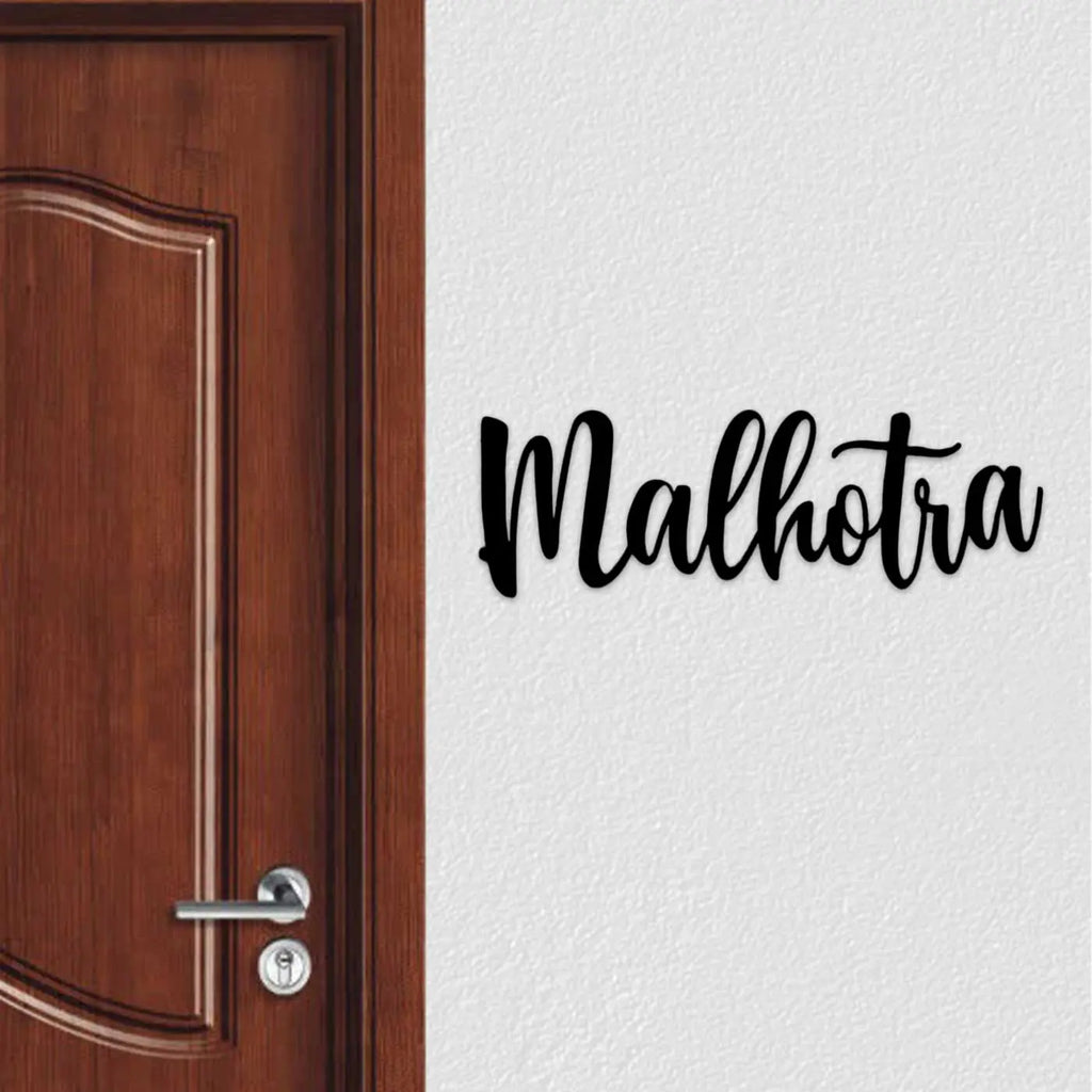 Personalized Weatherproof Laser Cut Metal Name Plate for Home | Modern Mild Steel Name Plate - Harshita Craft