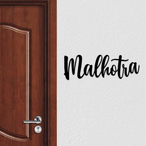 Personalized Weatherproof Laser Cut Metal Name Plate for Home | Modern Mild Steel Name Plate