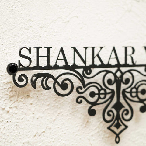 Personalized Metal Name Plate for Home – Weatherproof Mild Steel Name Plate for Villa & House Entrance