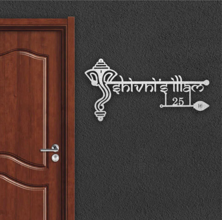 Premium Metal Name Plate for Home – Personalized Weatherproof Mild Steel Name Plate for House Entrance (Outdoor Safe) - Harshita Craft