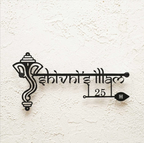 Premium Metal Name Plate for Home – Personalized Weatherproof Mild Steel Name Plate for House Entrance (Outdoor Safe) - Harshita Craft
