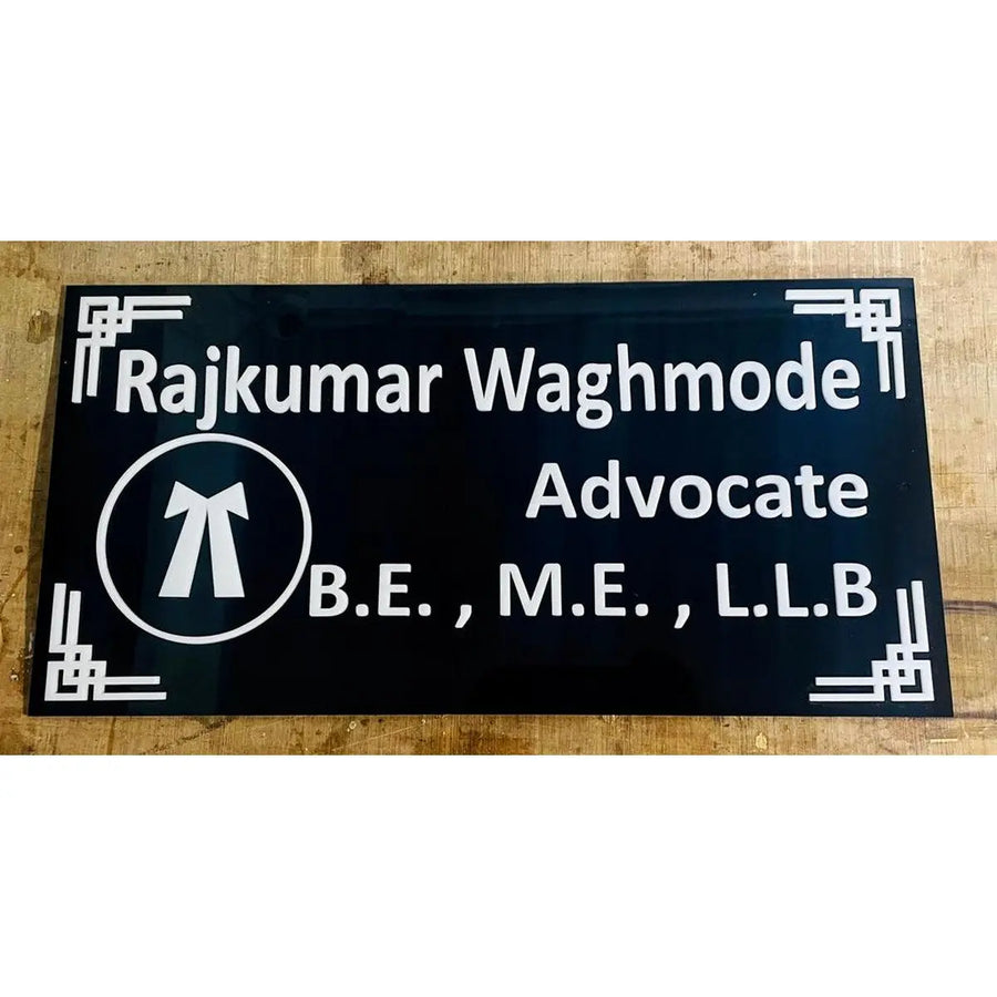 Advocate Acrylic Name Plate Design for Office Wall