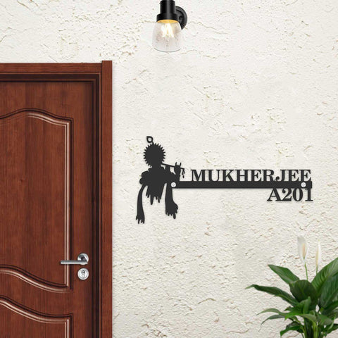 Personalized Metal Name Plate for Home – Religious Theme Laser Cut