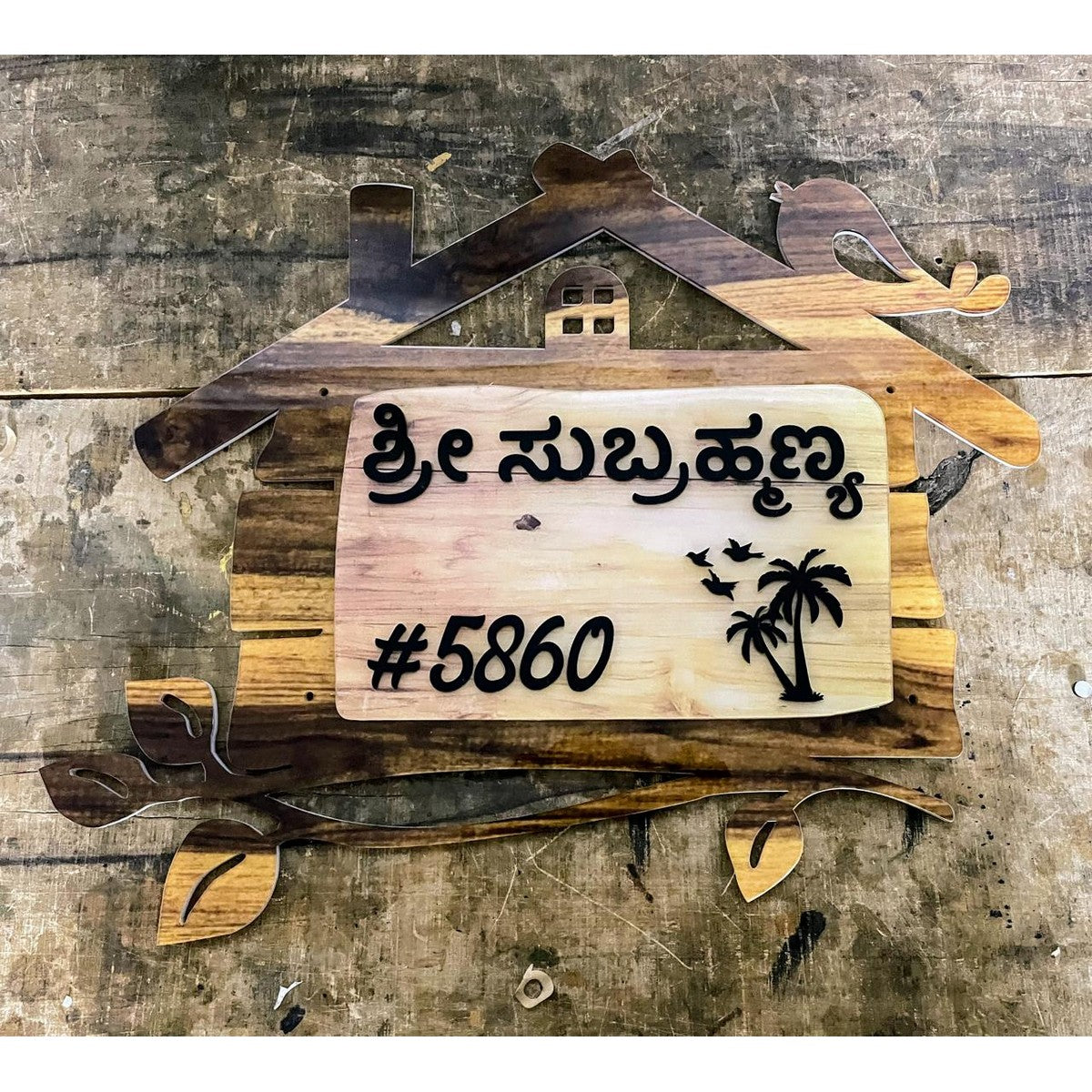 Multicolor Wood Texture Hut Shape Acrylic Name Plate for Home - Harshita Craft