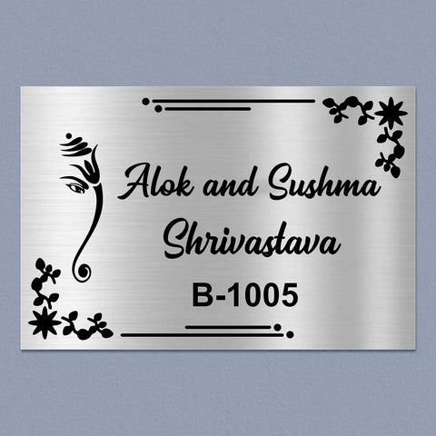 Personalized Ganesha Theme Metal Name Plate for Home | Stainless Steel Design