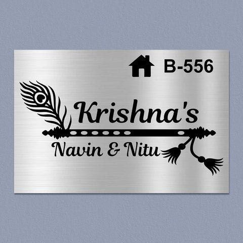 Personalized Stainless Steel Metal Name Plate for Home – Flute Theme | Premium Outdoor Name Plate