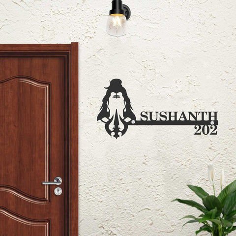 Personalized Shiva Face Laser Cut Metal Name Plate for Home