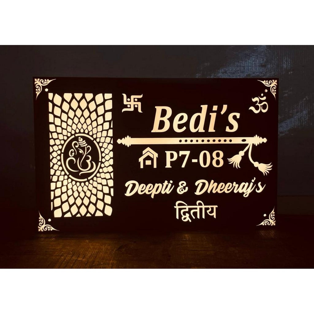 Acrylic LED Personalised Home Name Plate with Light