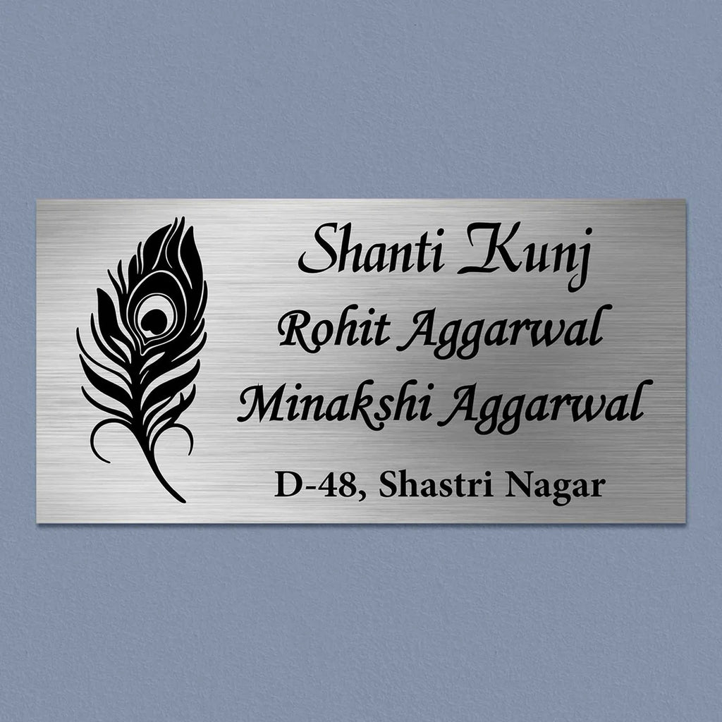 Personalized Feather Theme Stainless Steel Metal Name Plate for Home | Custom Laser-Cut Design - Harshita Craft
