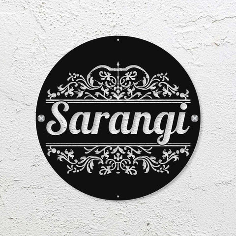 Personalized Laser Cut Round Metal Name Plate for Home