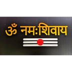 Multicolor Acrylic Name Plate for Home | Fancy Acrylic Name Plate Design (Laser Cut) - Harshita Craft