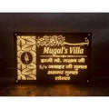 Mughal Villa Acrylic Name Plate with Urdu Design