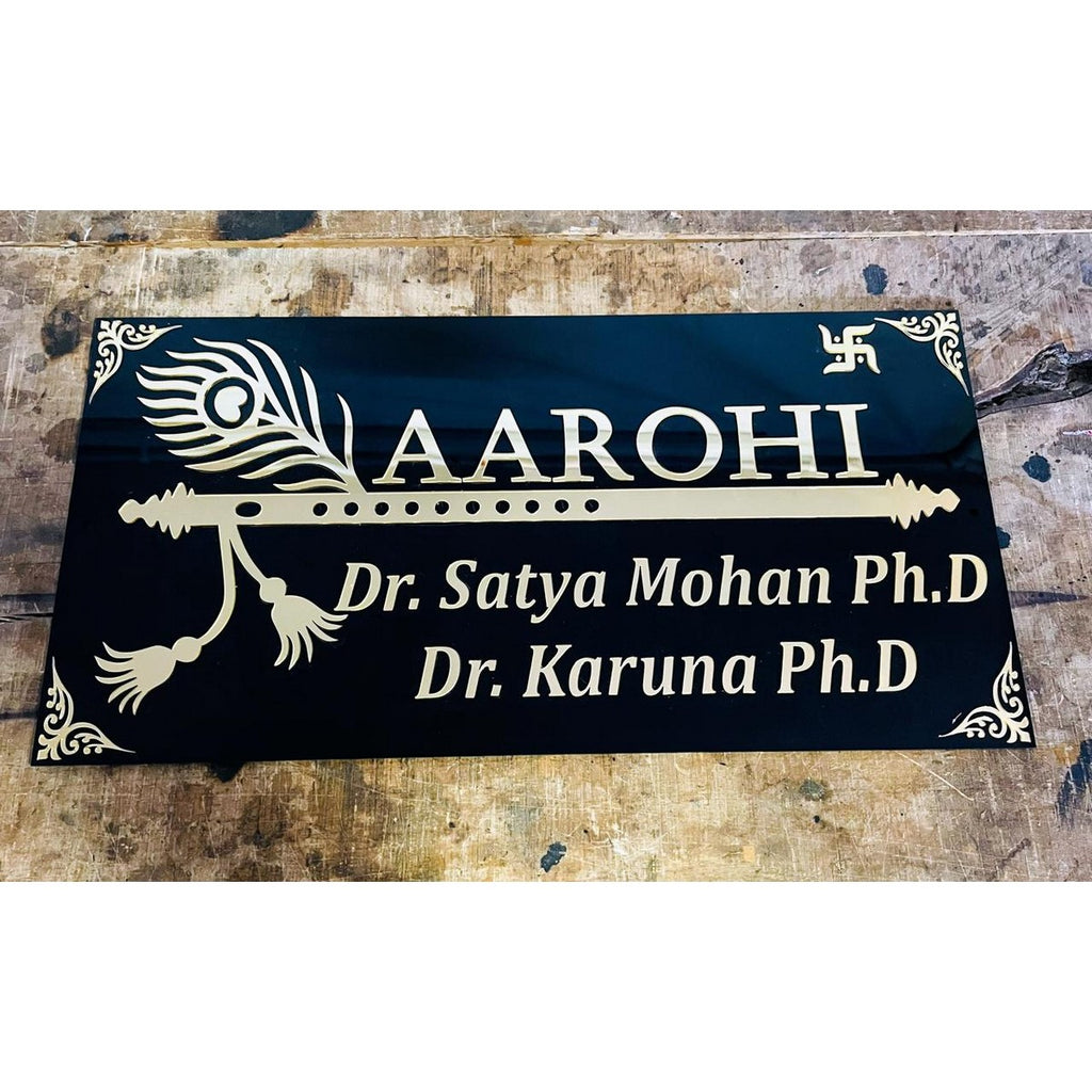 Bansuri Design Acrylic Name Plate for Home