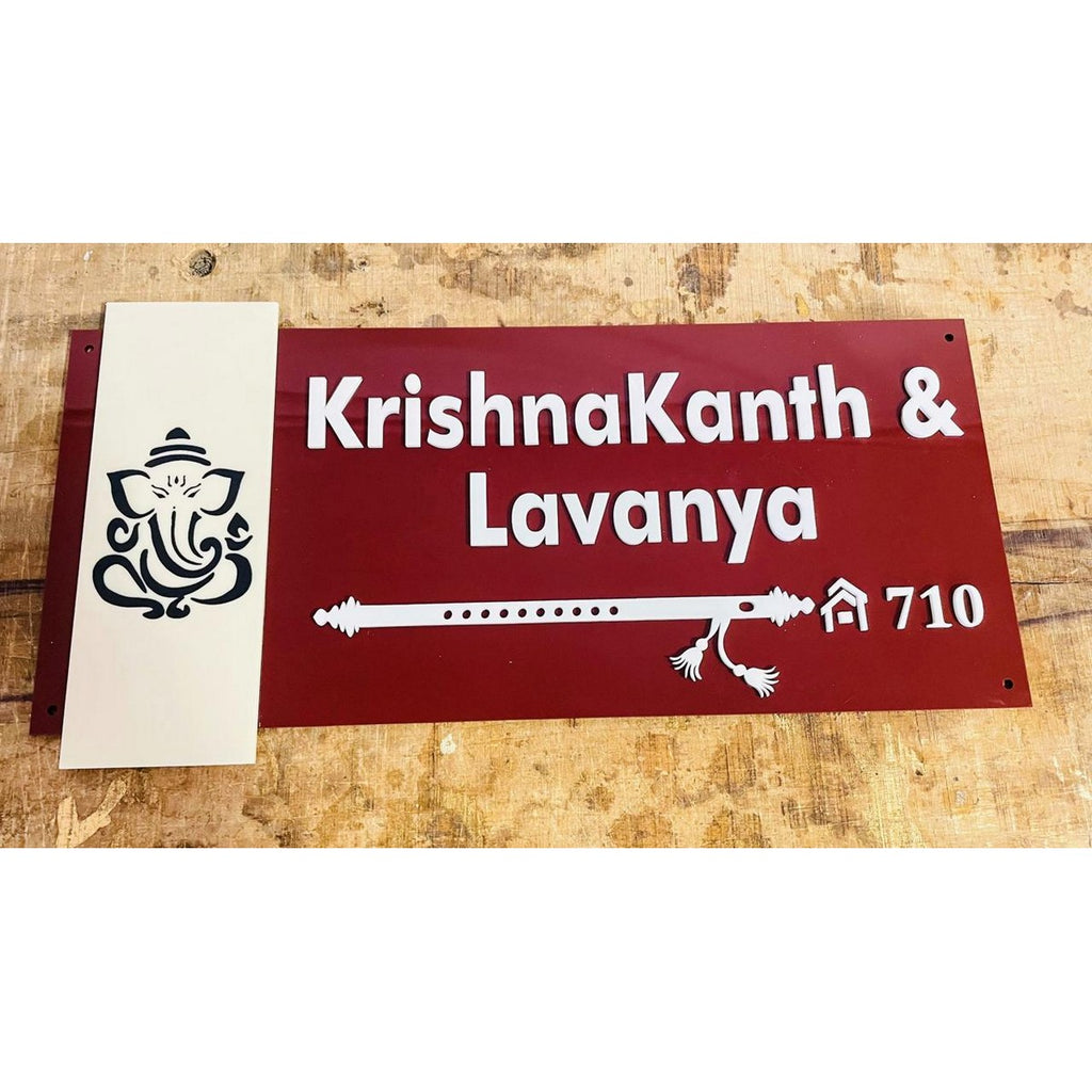 Personalized Acrylic Home Name Plate 