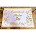 Custom Acrylic Laser Cut Name Plate for Home 