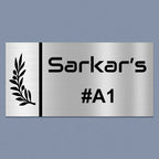 Personalized Leaf Theme Stainless Steel Metal Name Plate for Home & Outdoor - Harshita Craft