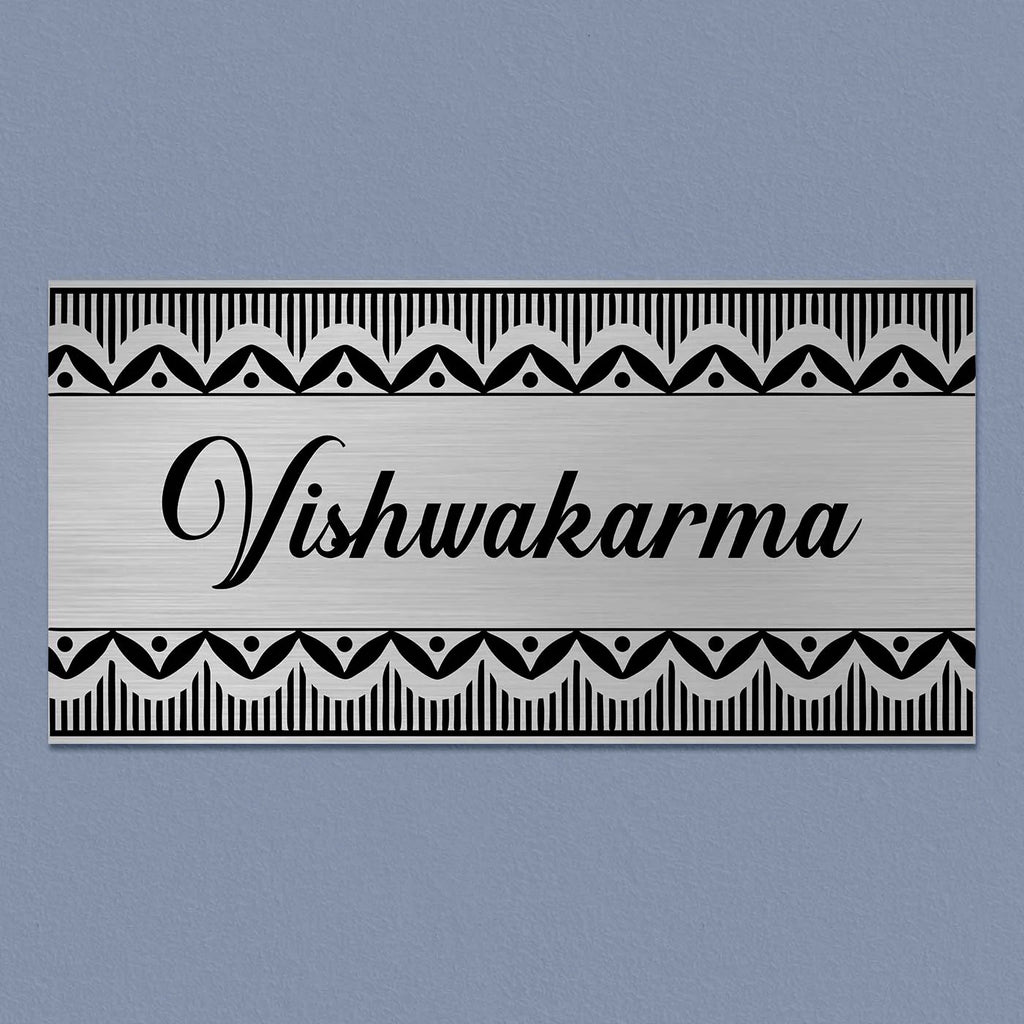 Personalized Line Art Metal Name Plate for Home – Stainless Steel - Harshita Craft