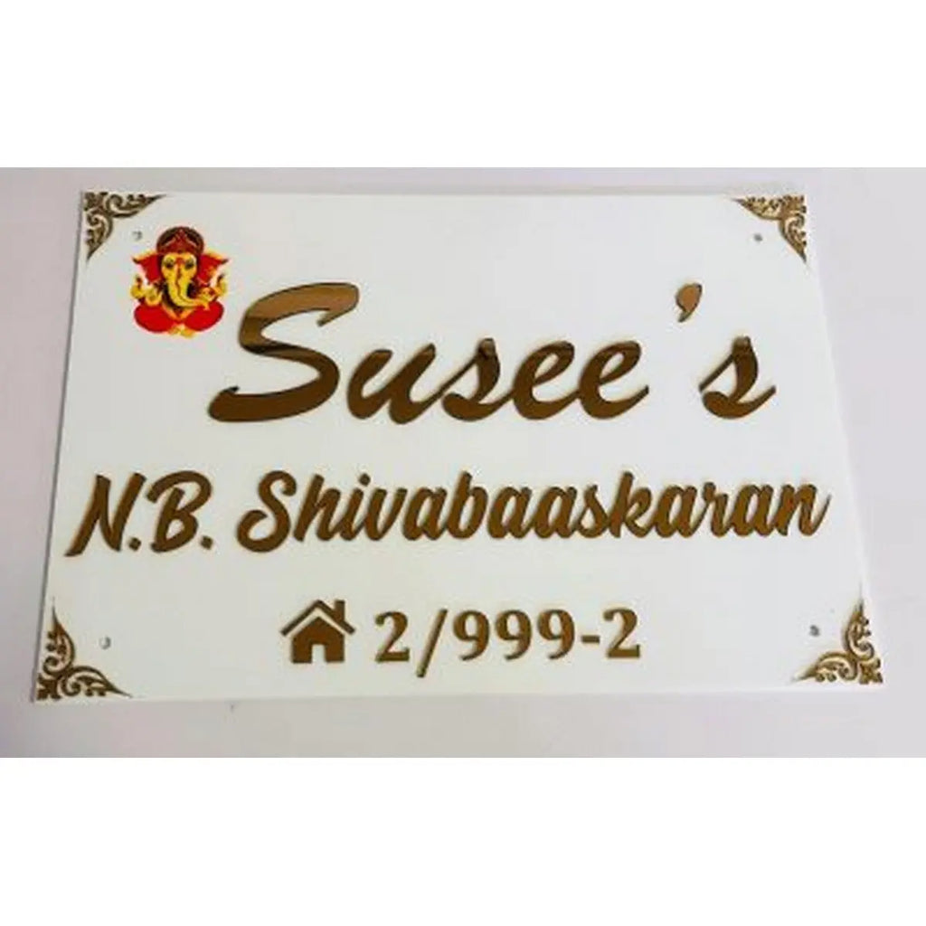 White & Rose Gold Acrylic Name Plate for Home | Fancy Acrylic Name Plate Design - Harshita Craft