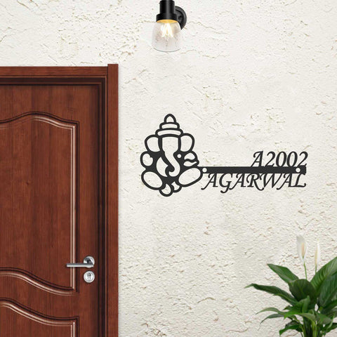 Personalized Metal Name Plate for Home – Laser Cut Religious Design (Outdoor & Indoor)
