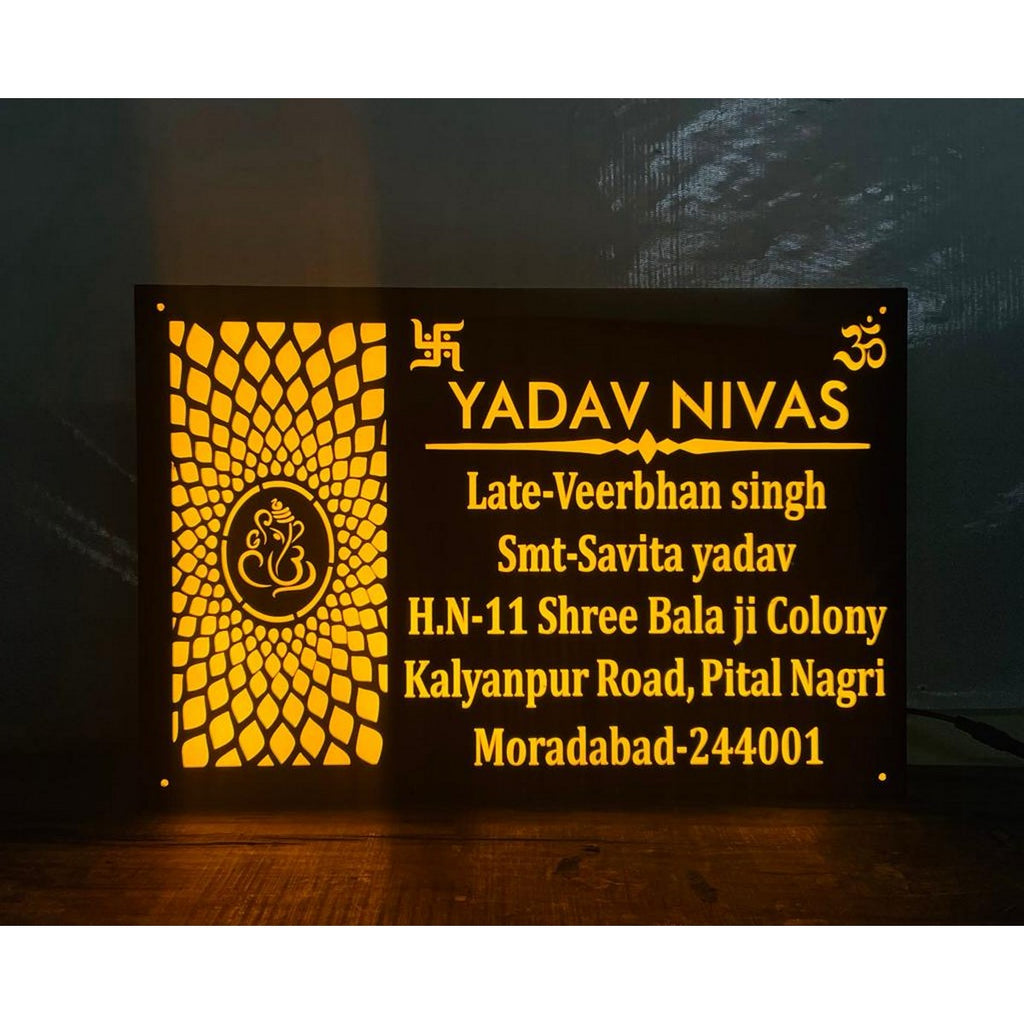 Yadav Nivas Acrylic LED Name Plate for Home