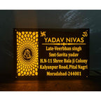 Yadav Nivas Acrylic LED Name Plate for Home