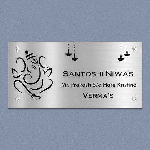 Personalized Ganesha & Diya Stainless Steel Metal Name Plate for Home | Custom Laser-Cut Design