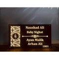 Warm White LED Acrylic Name Plate for Home - Harshita Craft