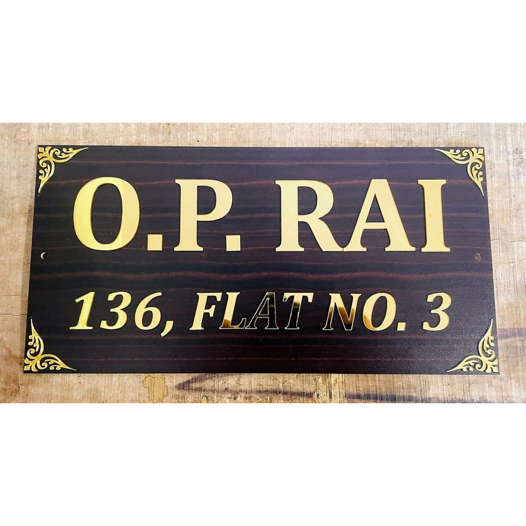 Wooden Texture Acrylic Name Plate for Home – Custom Design