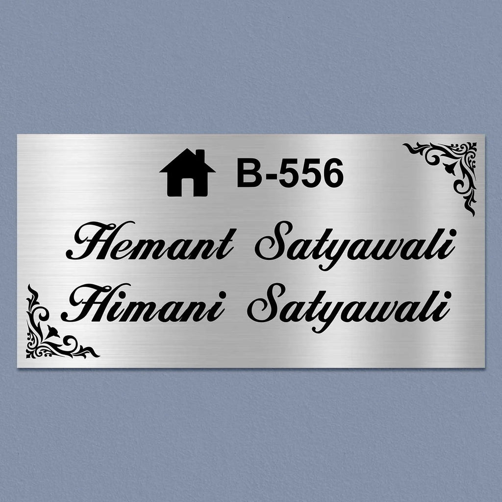 Personalized Sleek Stainless Steel Metal Name Plate for Home - Harshita Craft